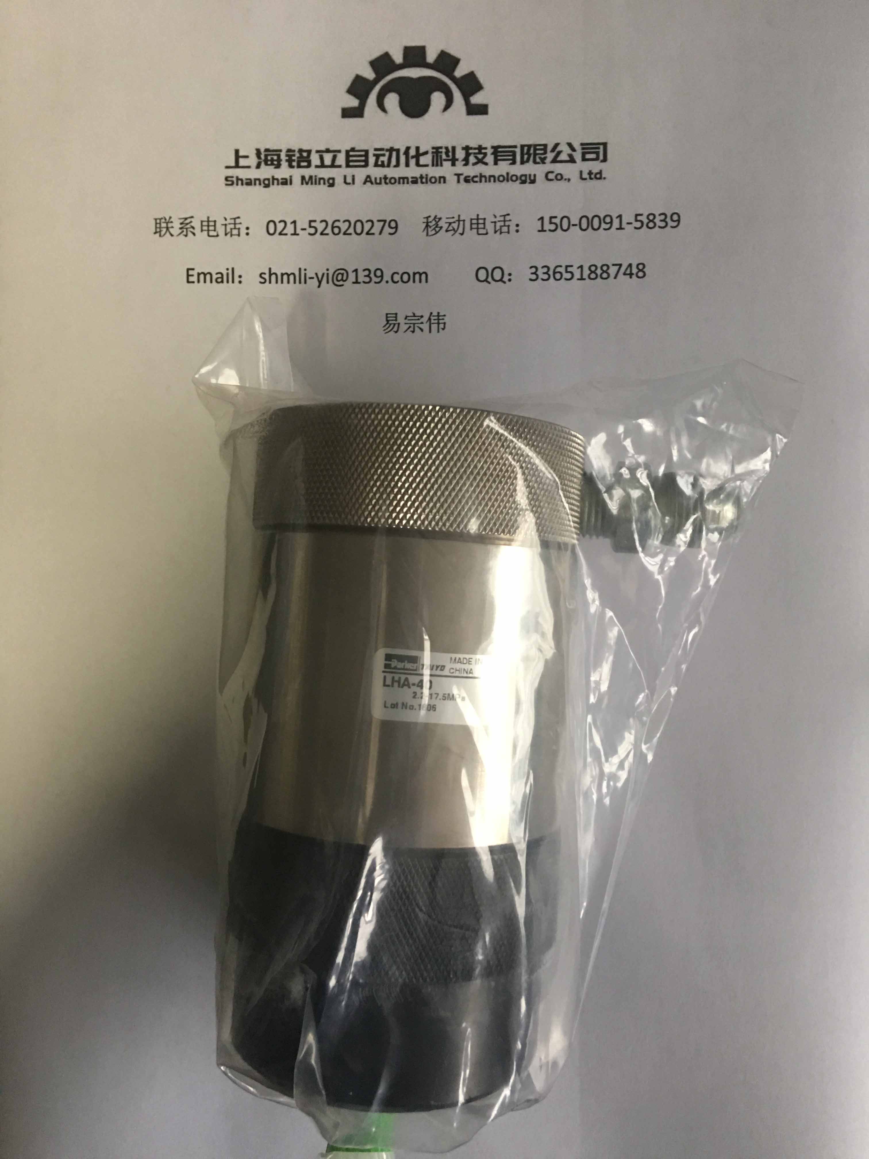 TAIYOס͸ססĤƬá(dng)Ԫ